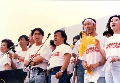回顾六四:香港200群星 献唱撑民主