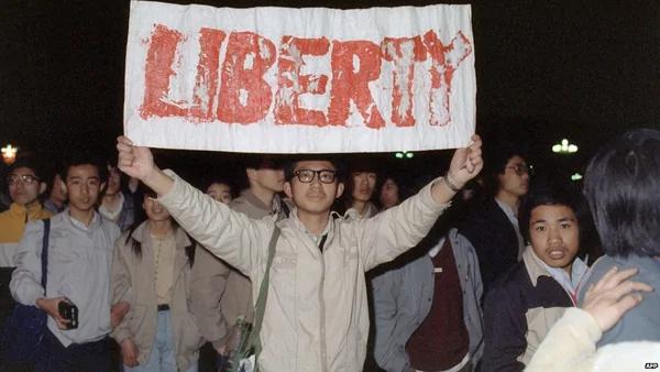 图辑:1989年春夏之交天安门
