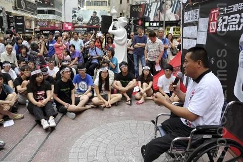为了忘却的纪念:参与者、受害者、经历者见证六四