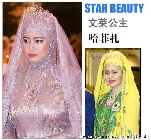 身娇肉贵 盘点全球十大最美丽的王室公主