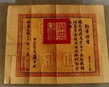 被打成右派的抗战英雄