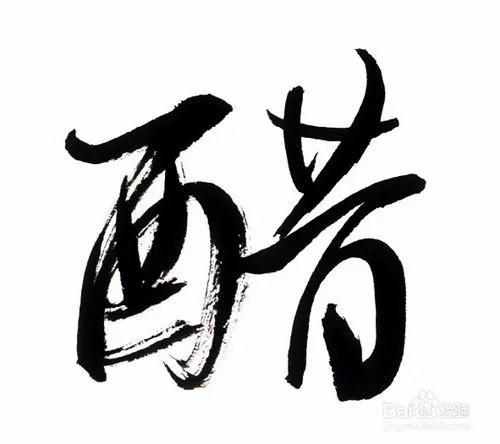 夏天家庭防苍蝇小妙招:土法驱苍蝇