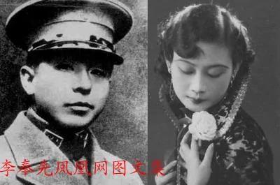 张学良的三妻妾、八个子女今何在