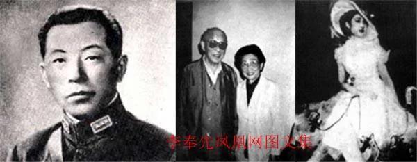 张学良的三妻妾、八个子女今何在