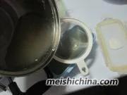清爽鱼冻的做法第6步