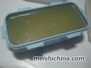 清爽鱼冻的做法第7步