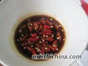 清爽鱼冻的做法第10步