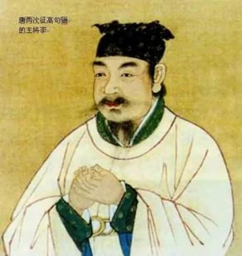 义薄云天 大唐名将:李勣