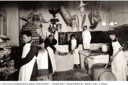 老照片:一战后中国堪比旅游度假村的战俘营