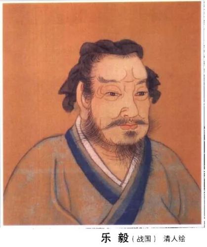 诸葛亮口中的天下之将--乐毅