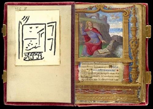 500年前的人类视力都1.2?考验眼力的袖珍公祷书