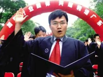 中国律师协会警告律师不得在网上发表不当言论引发普遍反弹