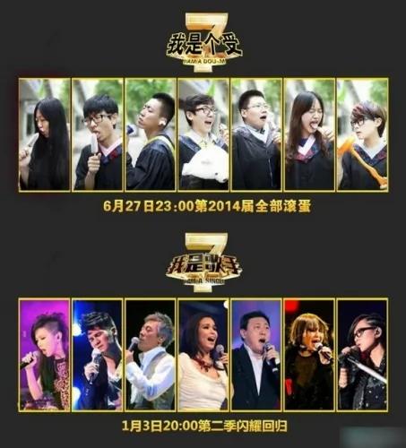 没有创意搞笑,怎么可以拍毕业照!