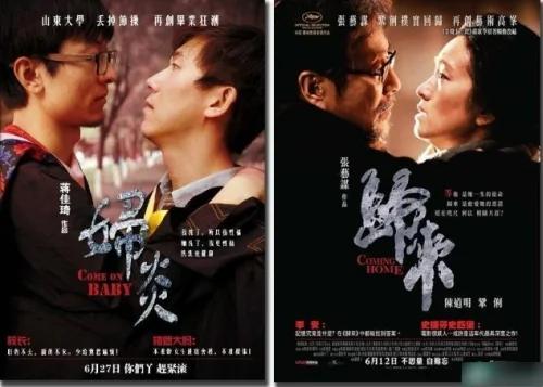 没有创意搞笑,怎么可以拍毕业照!