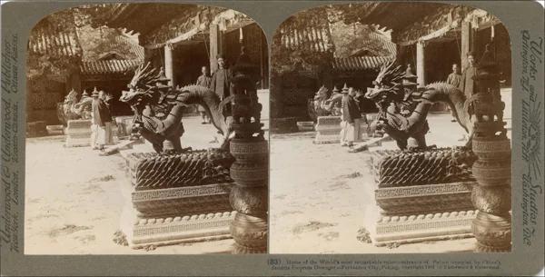 1900年代北京立体影像