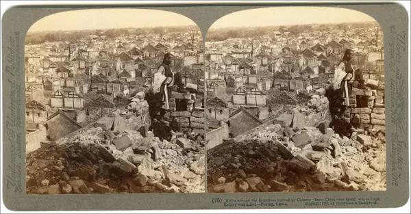 1900年代北京立体影像