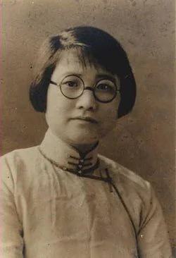 1933年蘇雪林於武漢大學