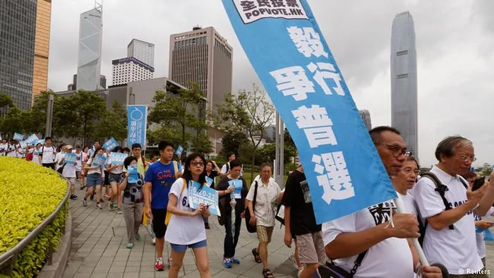 Hongkong Onlinereferendum20.06.2014