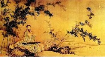 古琴里的人格