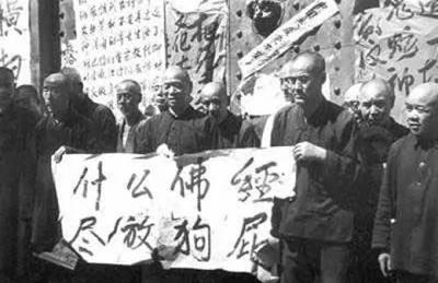 什么是“愤青”