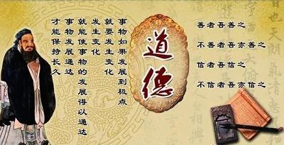 什么是“愤青”