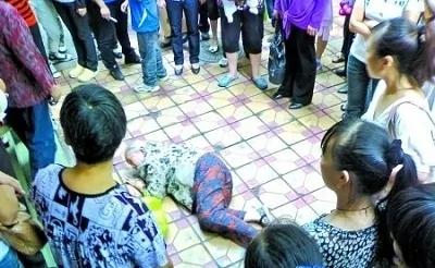 什么是“愤青”