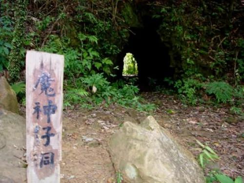 魔神仔作弄?登山客多人离奇失踪