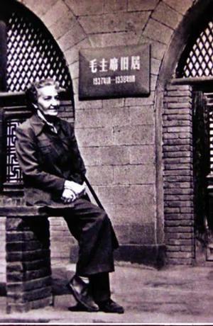 徐沛:《无耻的洋人》为毛战斗过的王安娜(二)