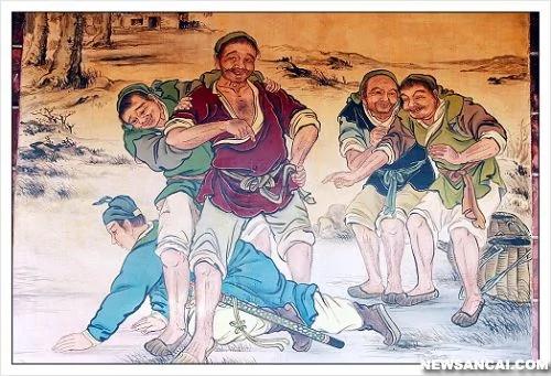 国士无双 得人定胜负