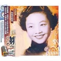 民国如何选拔“好声音”