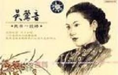 民国如何选拔“好声音”