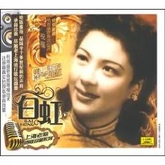 民国如何选拔“好声音”