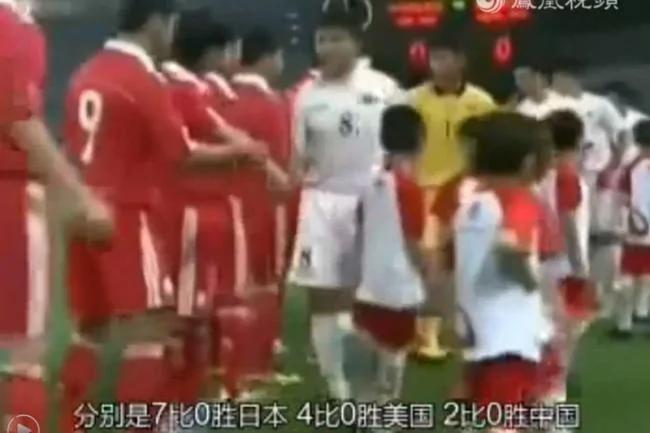网友恶搞朝鲜报道世界杯 朝鲜进决赛国足躺枪