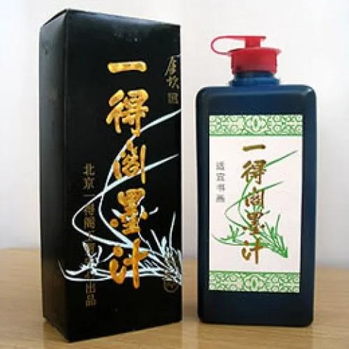 中华老字号“一得阁”墨汁