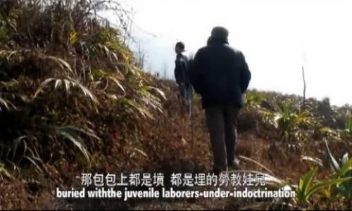 当年显赫一时 如今却被刻意消逝