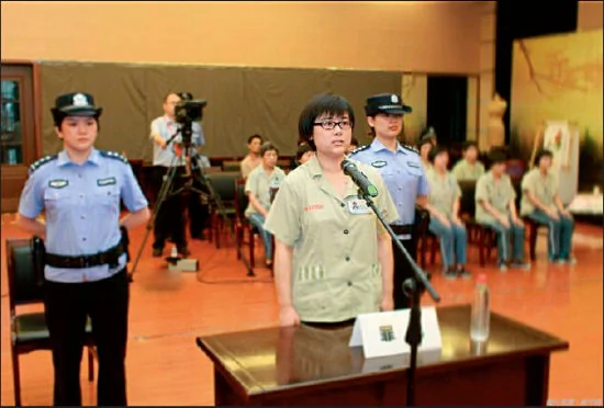 2014年7月，吳英減刑案在浙江省女子監獄審理。