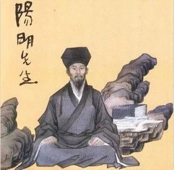 王守仁破山中贼易 破心中贼难