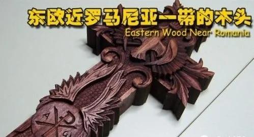 旅游禁忌!8个不能带回家的纪念品