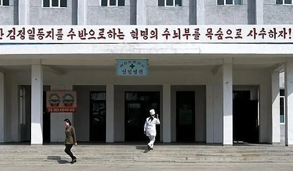 实拍朝鲜医院内景触目惊心