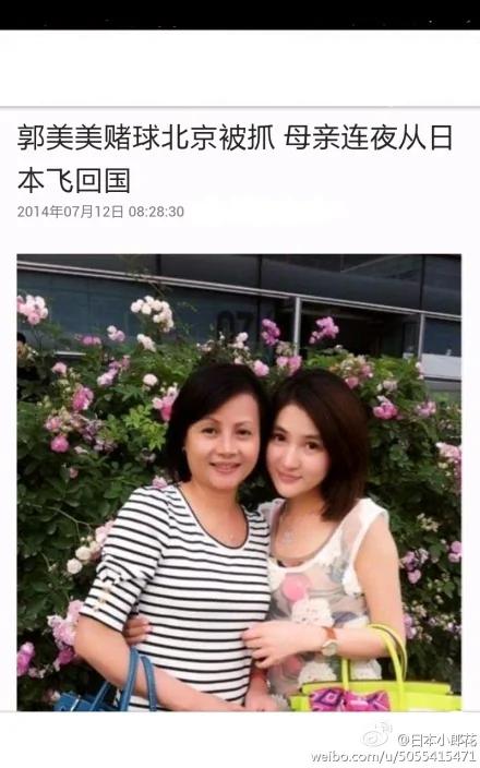 〖兲朝浮世绘〗百度解禁赵紫阳,平反六四征兆?