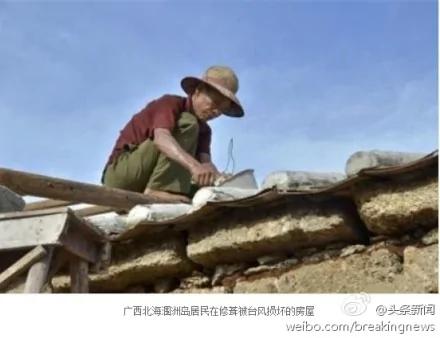 〖兲朝浮世绘〗百度解禁赵紫阳,平反六四征兆?