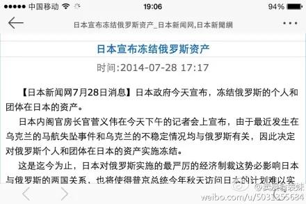 〖兲朝浮世绘〗百度解禁赵紫阳,平反六四征兆?