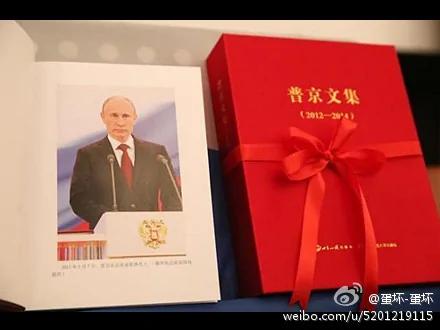〖兲朝浮世绘〗百度解禁赵紫阳,平反六四征兆?