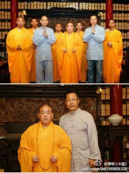〖兲朝浮世绘〗百度解禁赵紫阳,平反六四征兆?