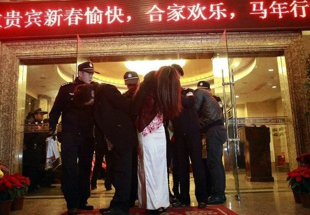 china-sex-workers