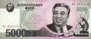 　　旧版朝鲜5000元纸币上印有金日成头像。（资料图片）