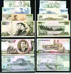 　　朝鮮開始發行新版5000朝元鈔票。新鈔不見朝鮮前領導人金日成肖像，而是換成國際友誼展覽館和萬景台故居的圖片。