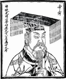 中华人物 仁孝满天下的舜帝
