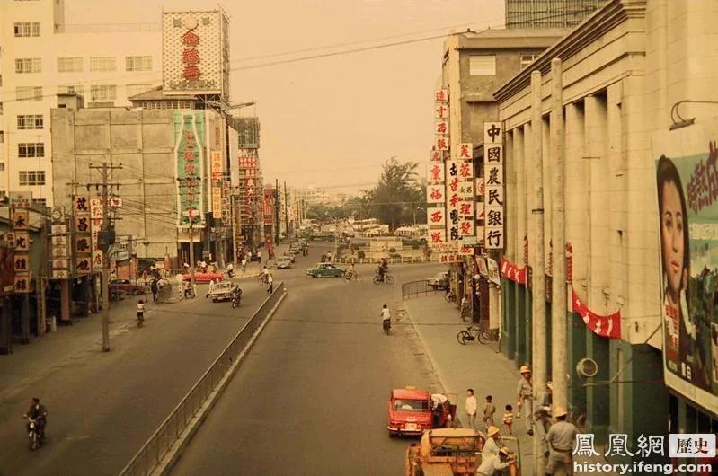 实拍:1971年繁华的台北街头