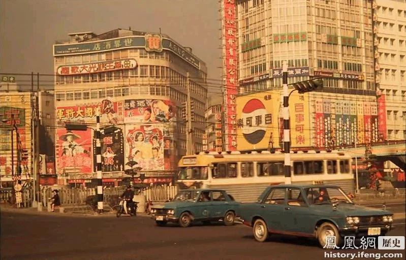 实拍:1971年繁华的台北街头